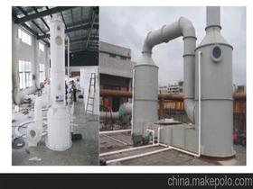 重庆污水处理设备价格 重庆污水处理设备批发 重庆污水处理设备厂家
